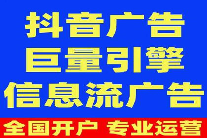 企业SEM优化托管实战案例